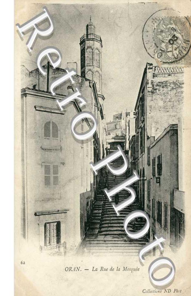 la Rue de la Mosquee