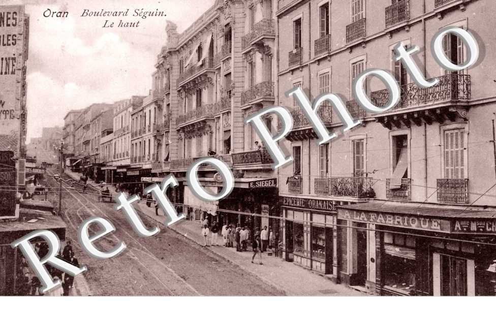 Boulevard Seguin - Le haut