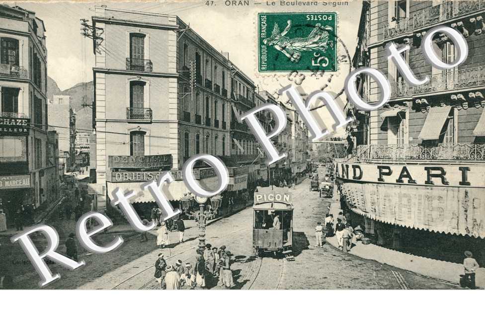 Le boulevard Seguin