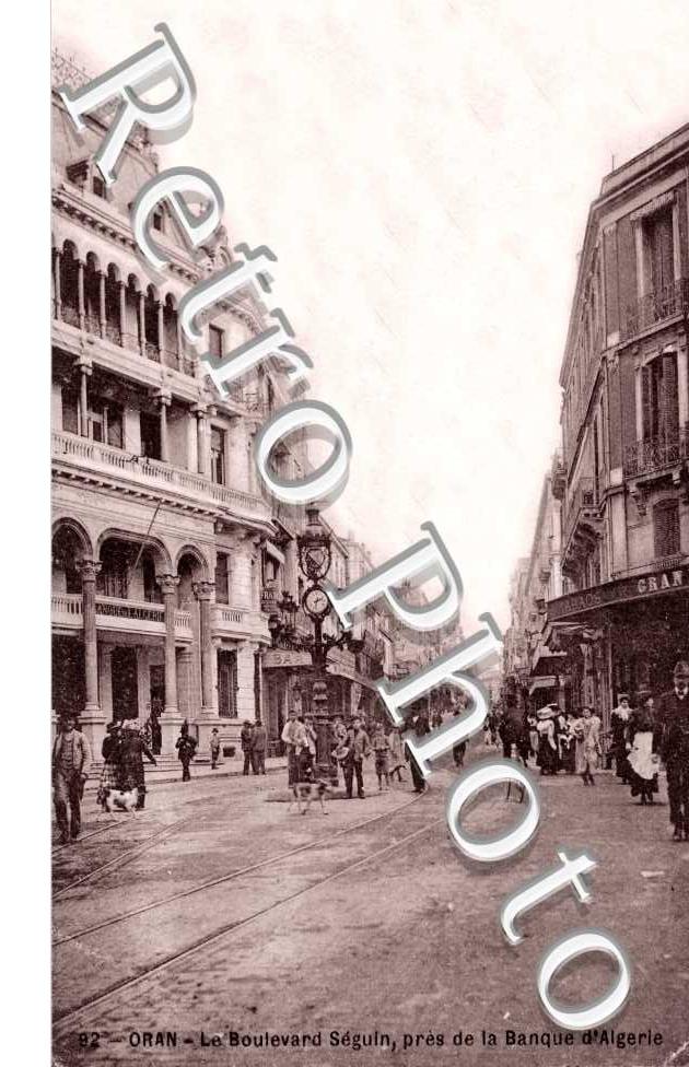 Le Boulevard Seguin pres de la banque d'Algerie