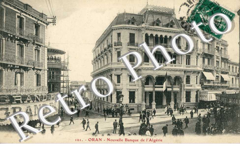 Nouvelle Banque de l'Algerie