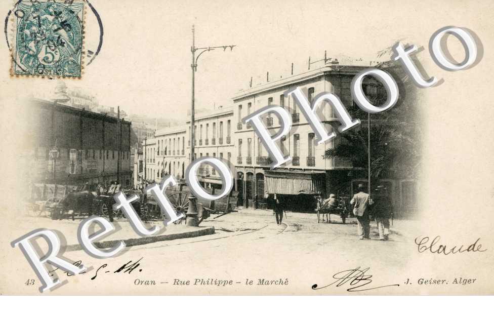Rue Philippe - Le Marche
