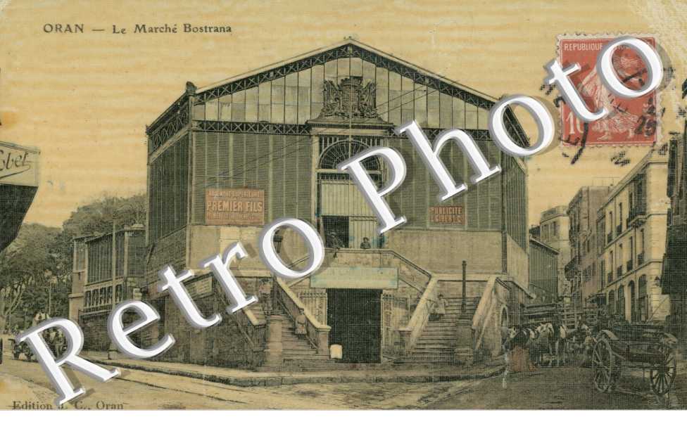 le Marce Bostrana