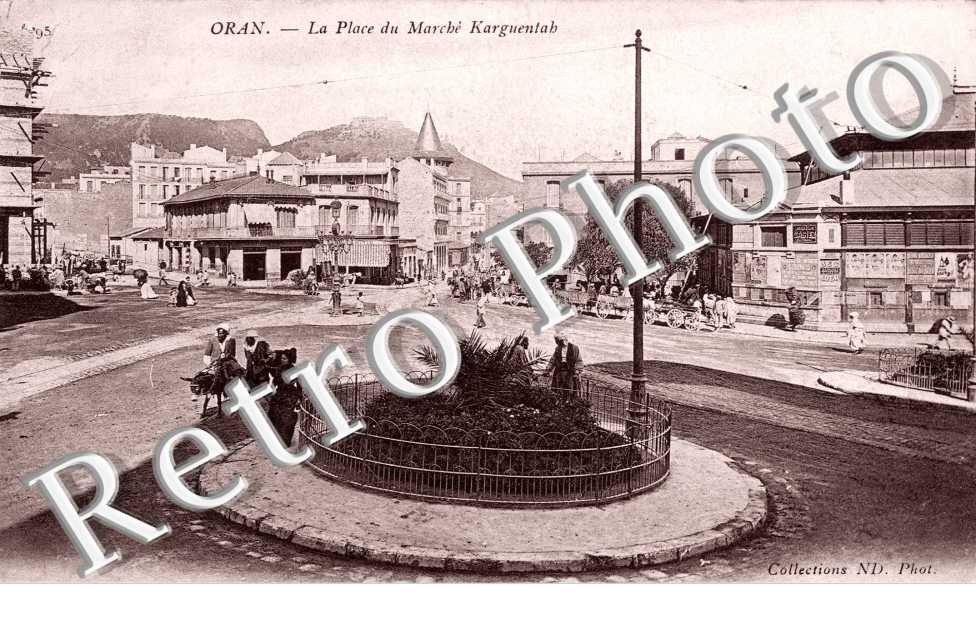 la Place du Marche Karguentah
