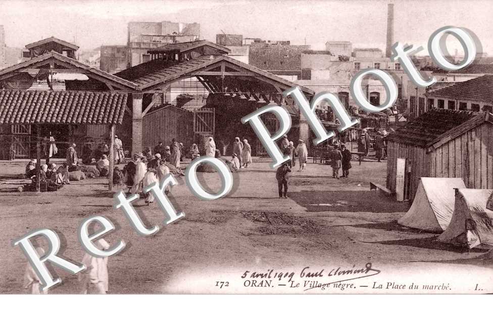 le Village negre, la Place marbre