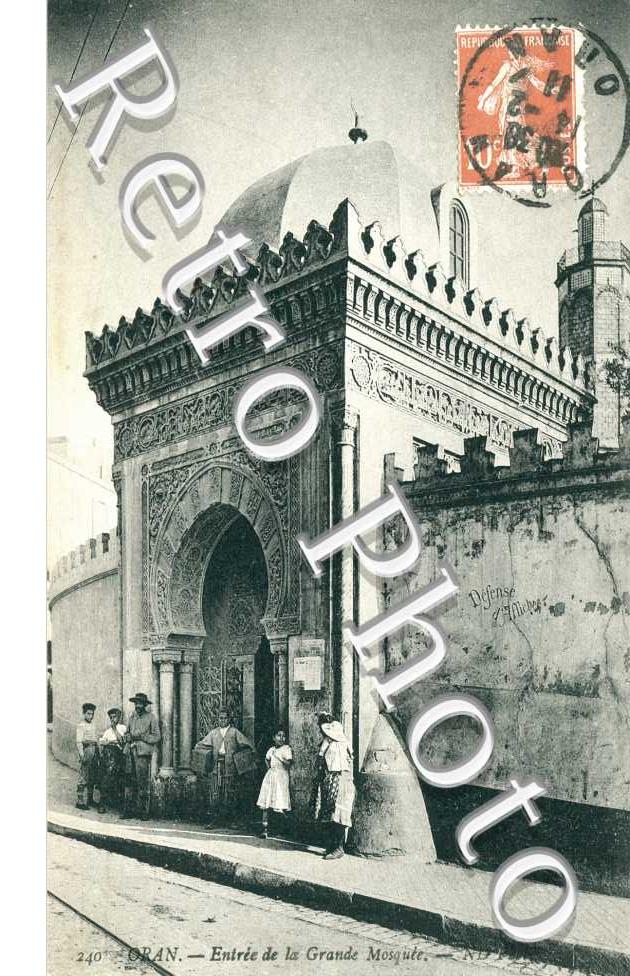 Entree de la Grande Mosquee