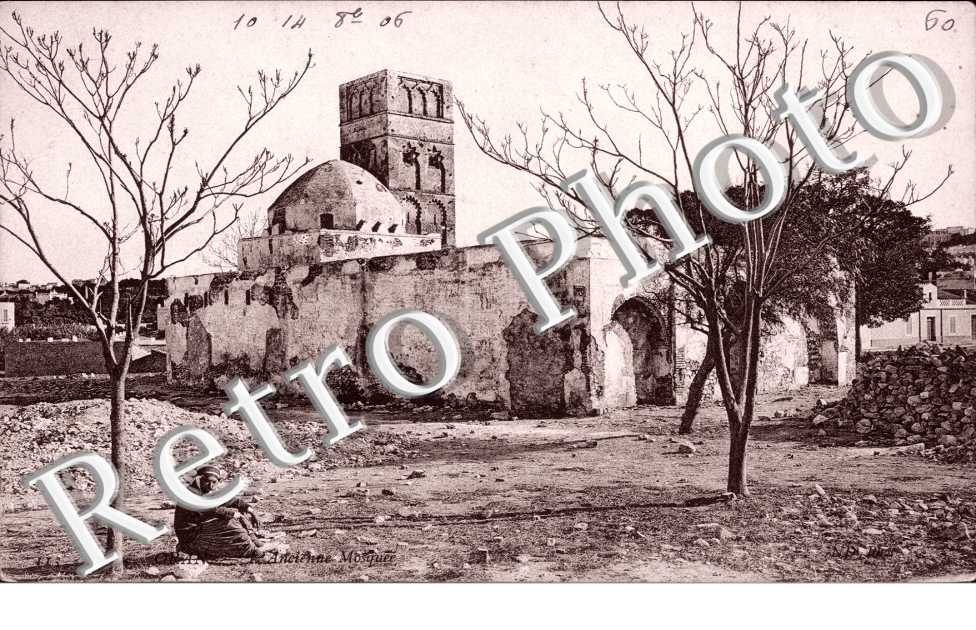 l'Ancienne Mosquee