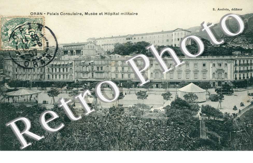 Alger (Algérie). Intérieur du Palais du gouverneur, vers