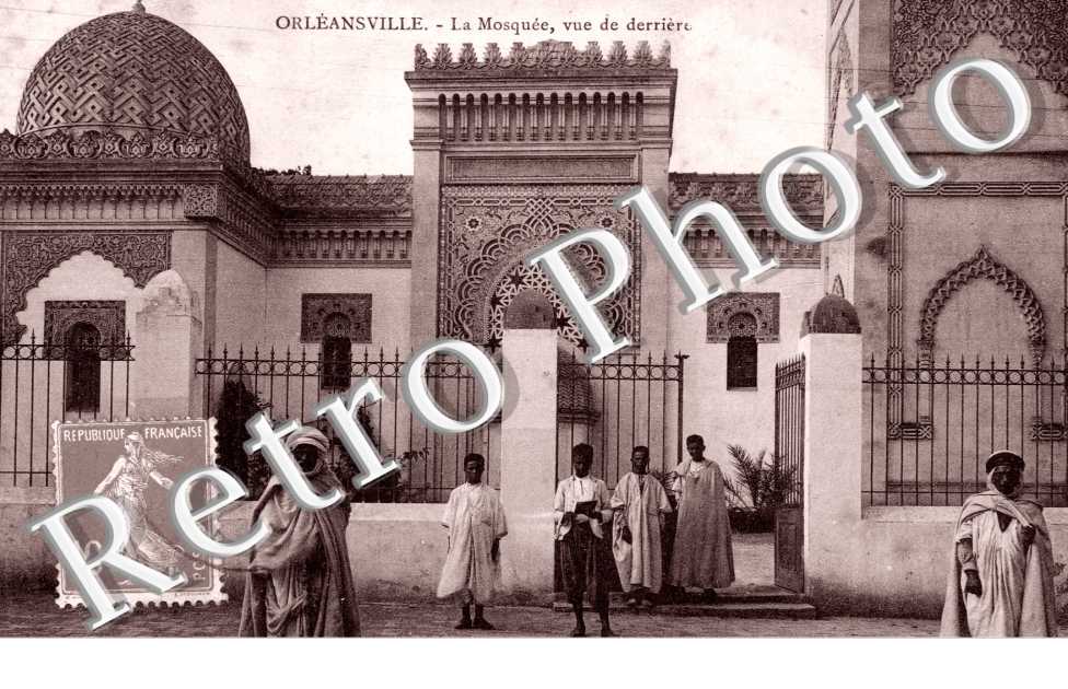 La Mosquee, vue de derriere