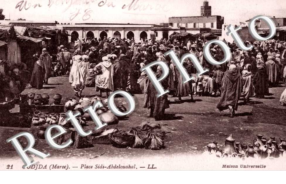 Place Sidi-Abdelouahal