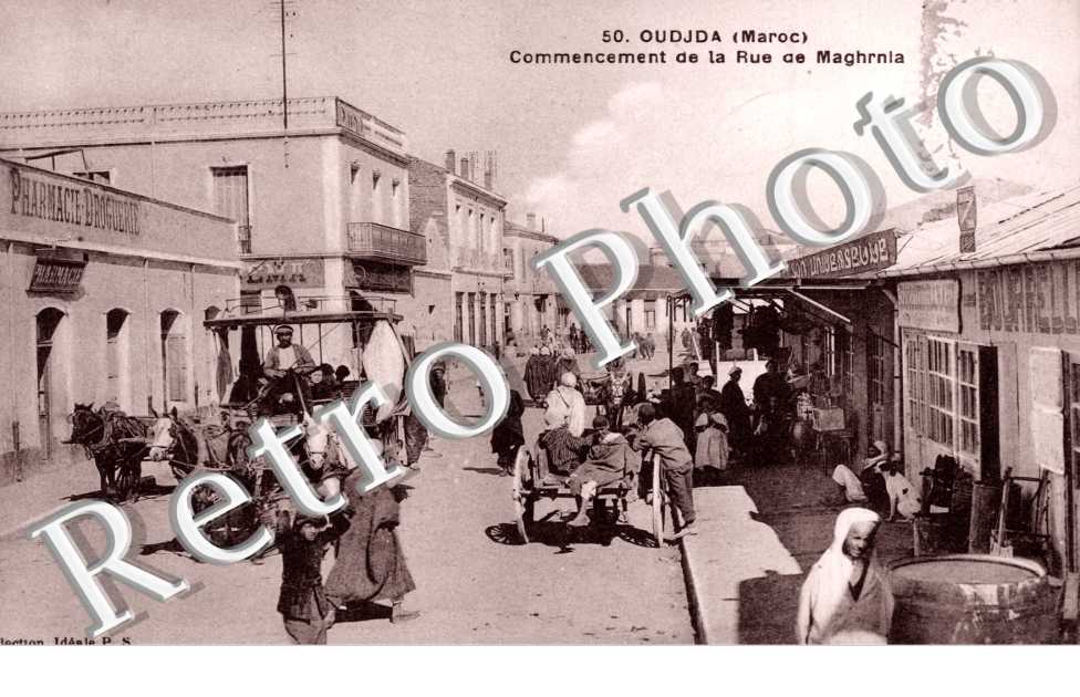 Commencement de la Rue de Maghrnia