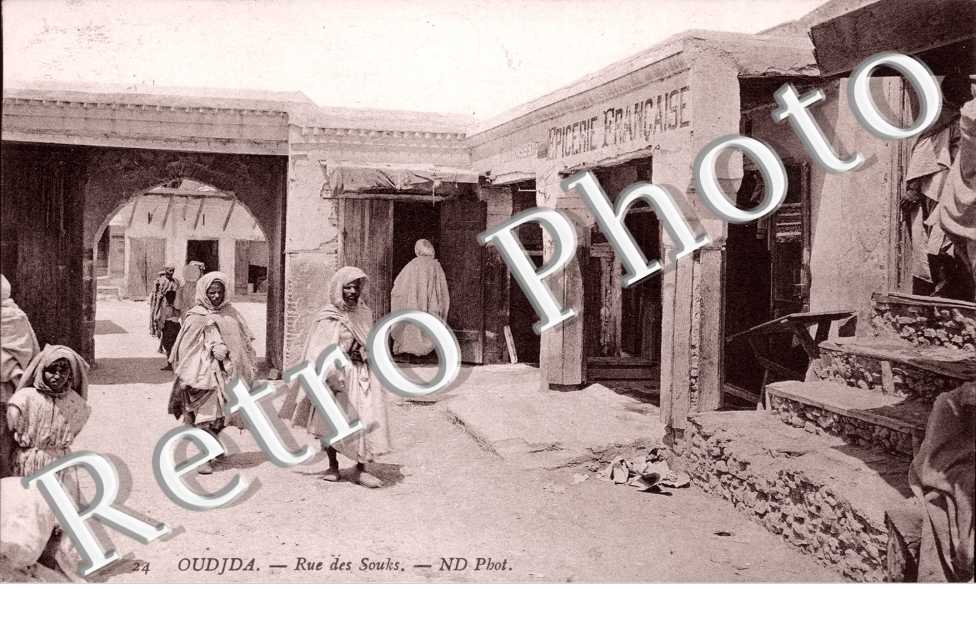 Rue des Souks