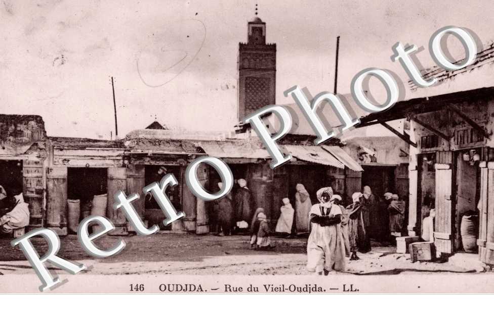 Rue du Vieil Oudjda