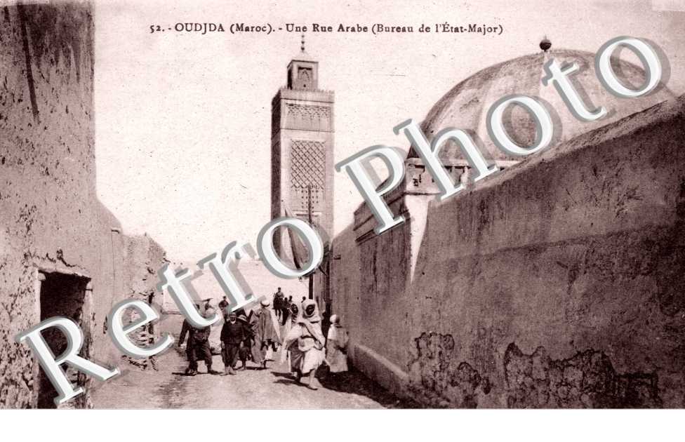 Bureau de l&#039;Etat Major