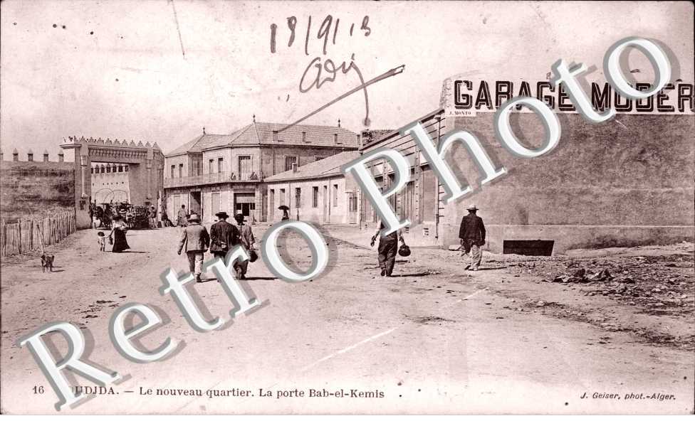 le Nouveau Quartier, la Porte Bab-el-Kemis