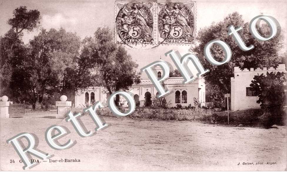 Dar El Baraka