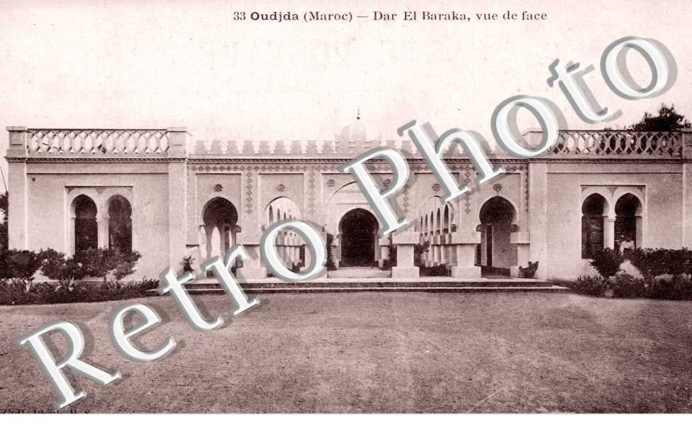 Dar El Baraka