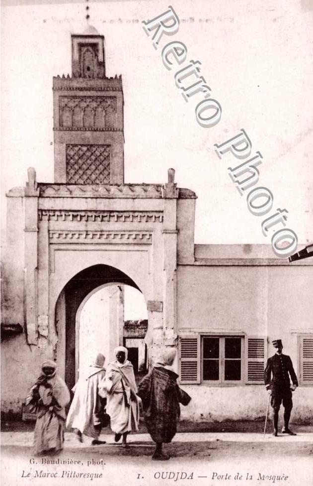 Porte de la Mosquee