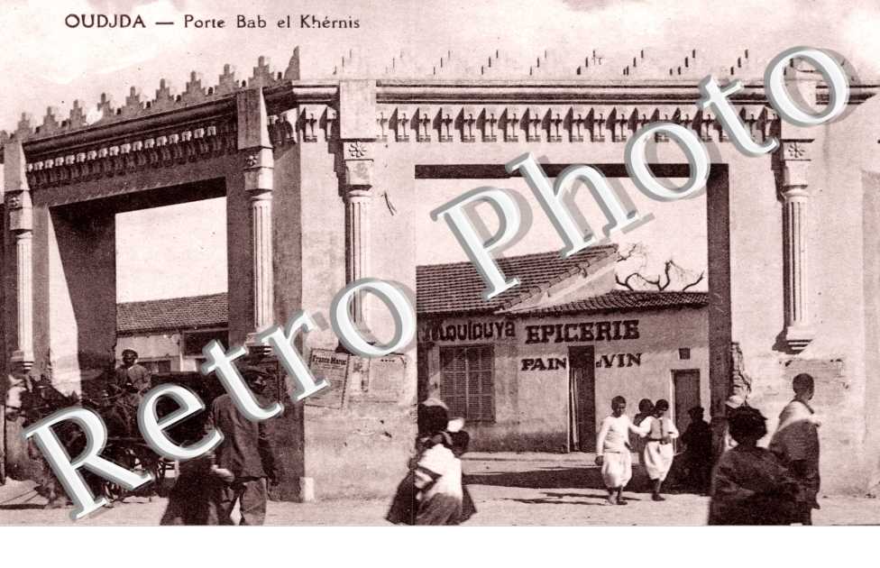Porte Bab el Khernis
