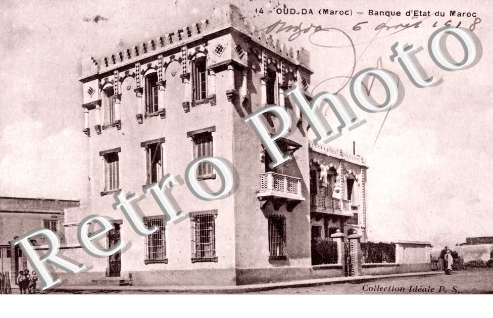 Banque d&#039;Etat du Maroc