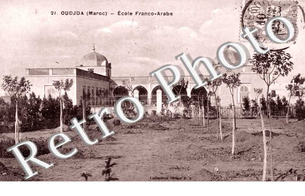 Ecole Franco-Arabe