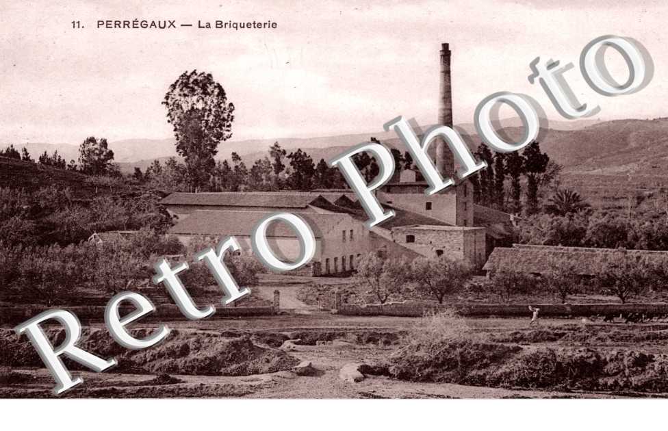 la Briqueterie