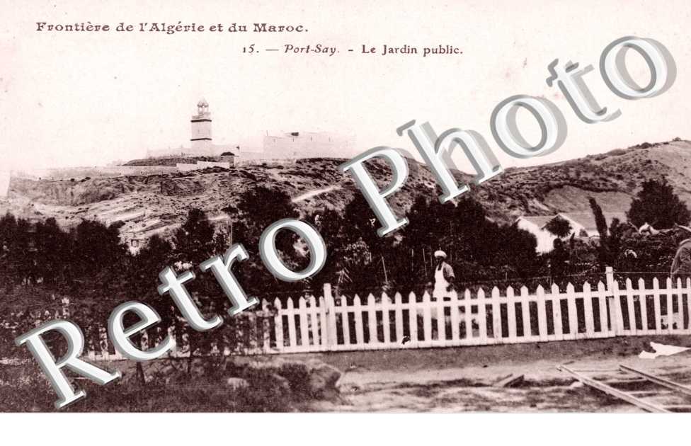 Le jardin public