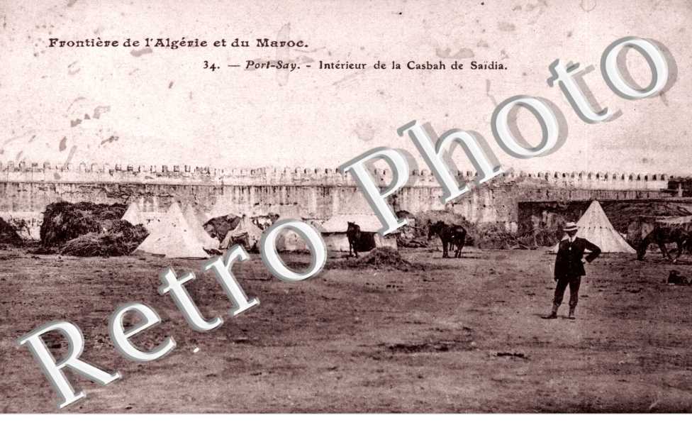 Interieur de la Casbah de Saida