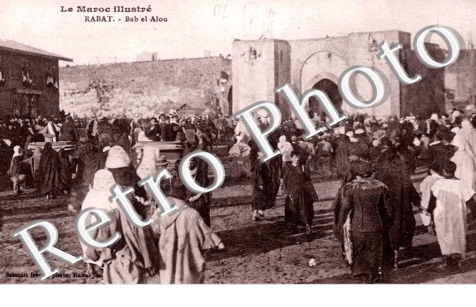 Bab el Alos