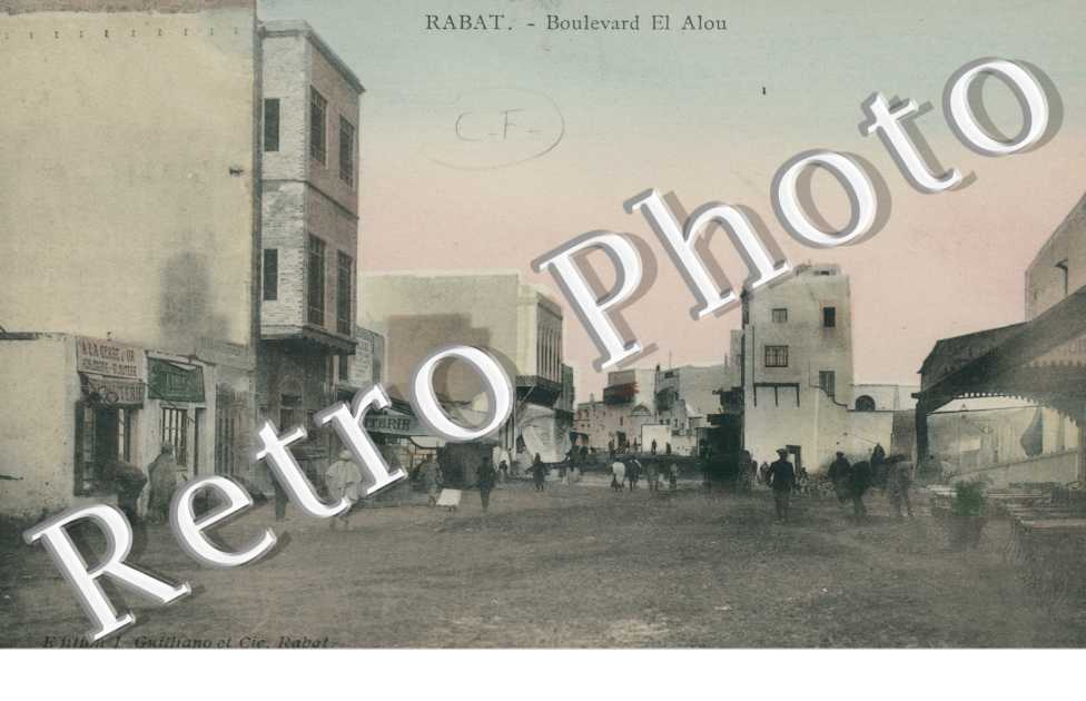 Boulevard El Alou