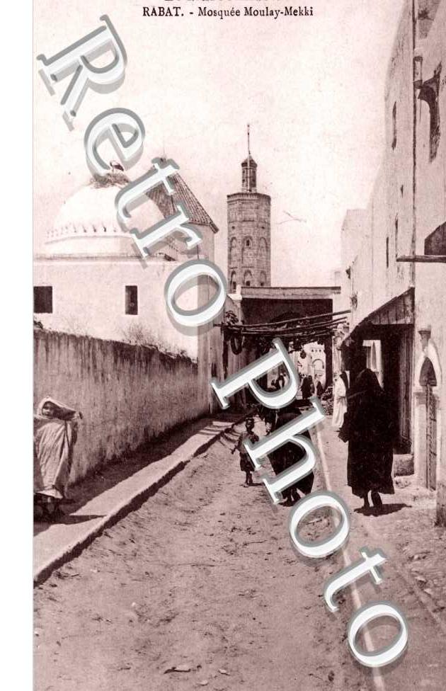 Mosquee Moulay-Mekki