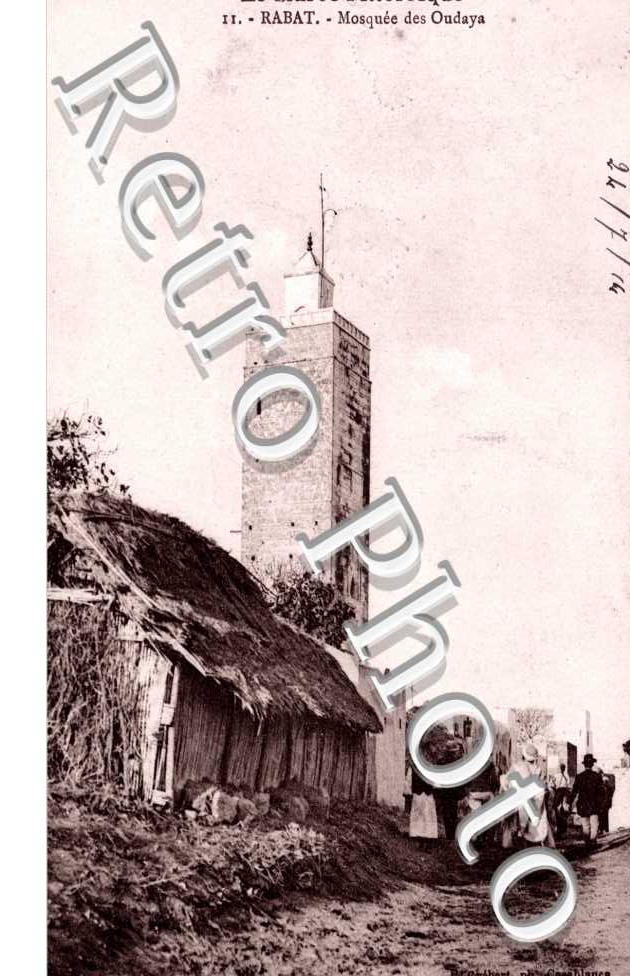 Mosquee des Oudaya
