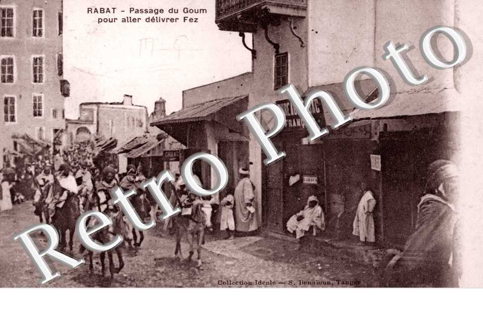 Passage du Goum pour aller délivrer Fez