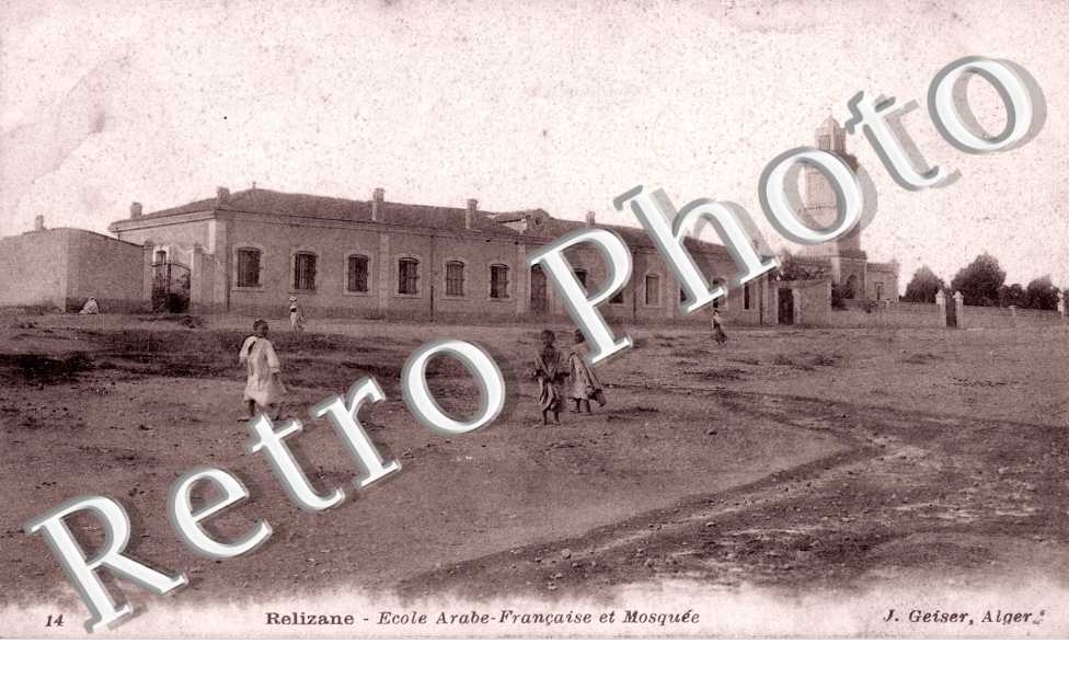 Ecole Arabe-Francaise et Mosquee