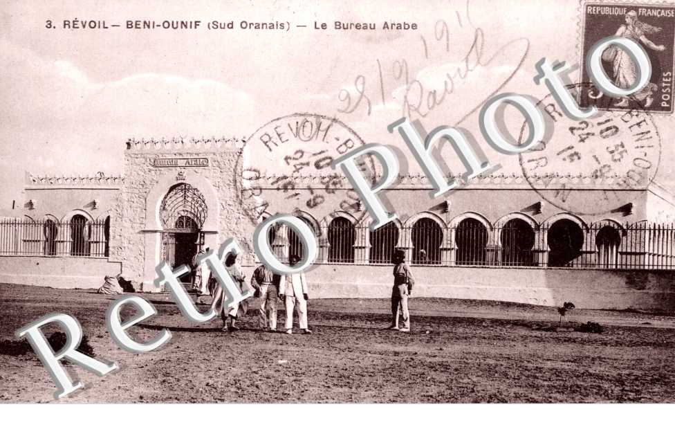 le Bureau Arabe