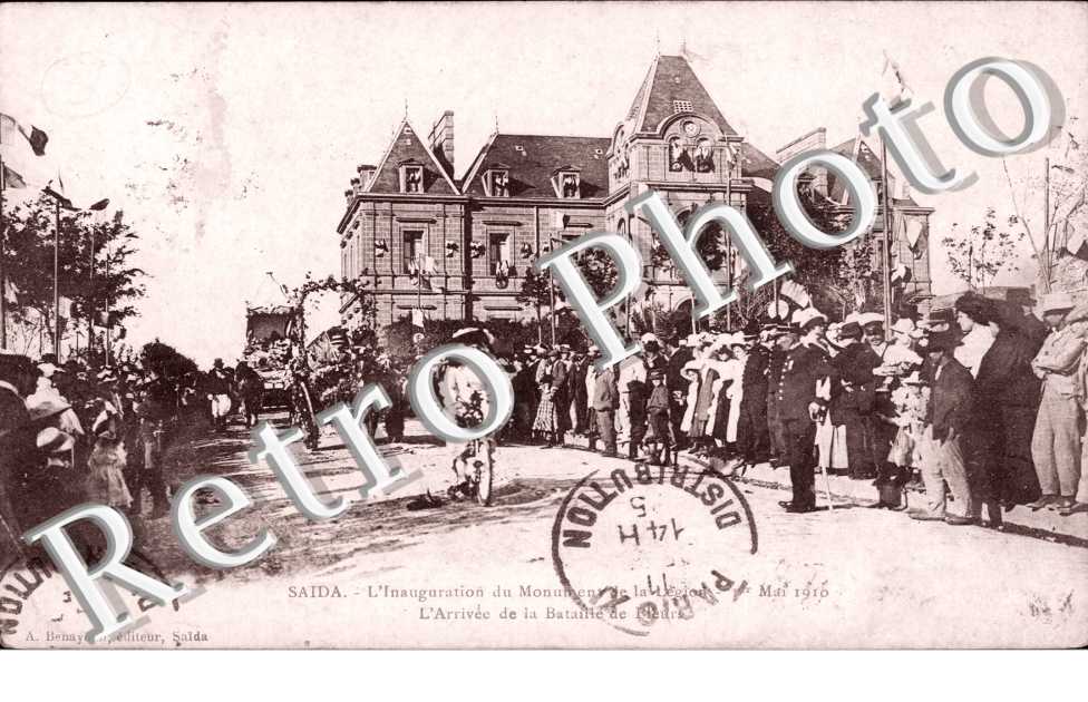 Souvenir du 1er Mai 1910, Arrivee de la Bataille des Fleurs