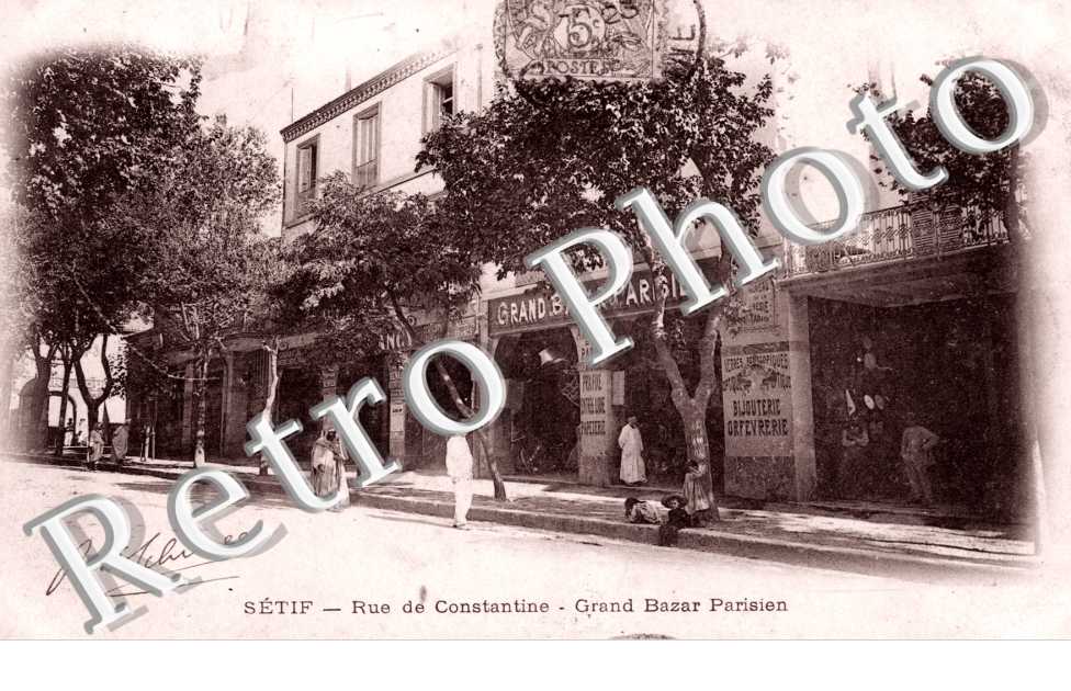 Rue de Constantine, Grand Bazar Parisien