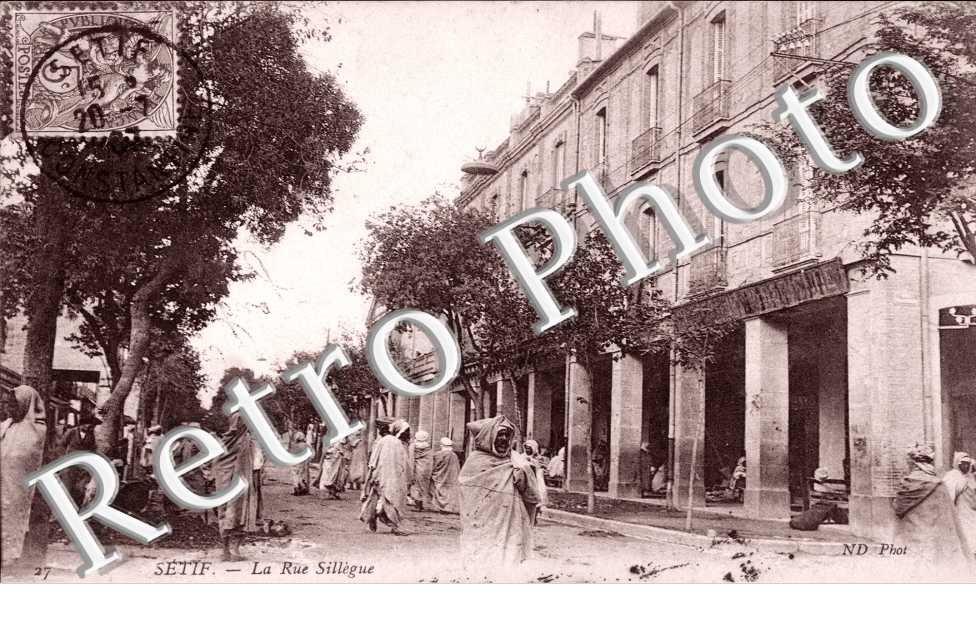 Rue Sillegue