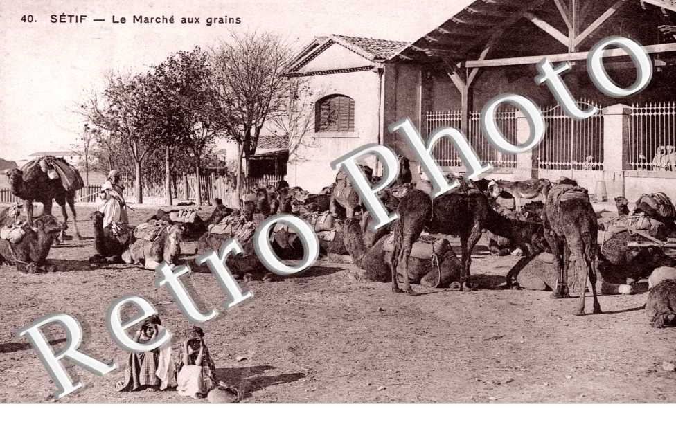 Marche aux Grains