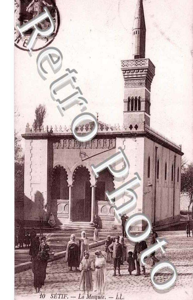 La Mosquee