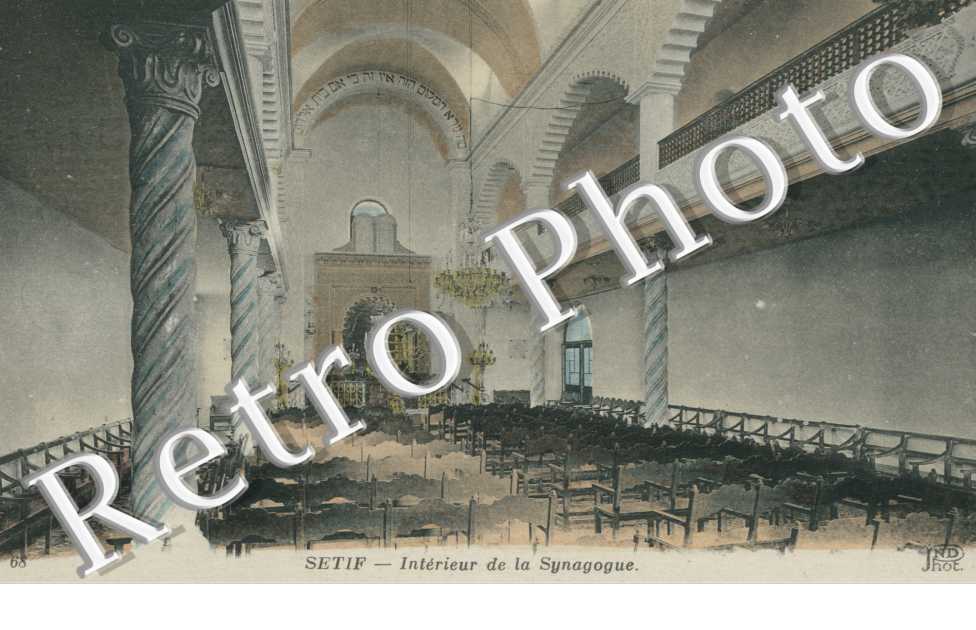 Interieur de la Synagogue