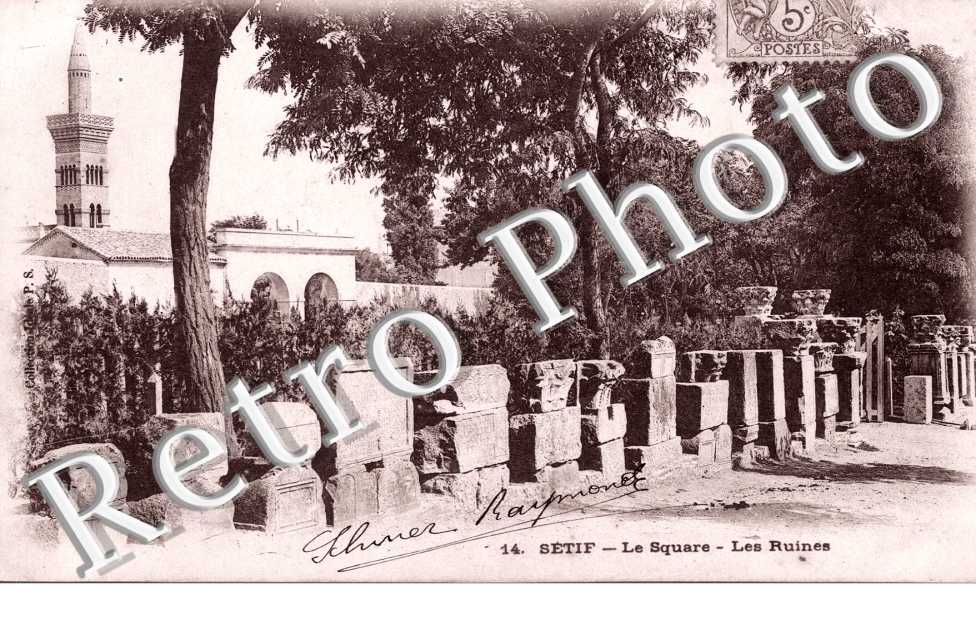 le square, les ruines