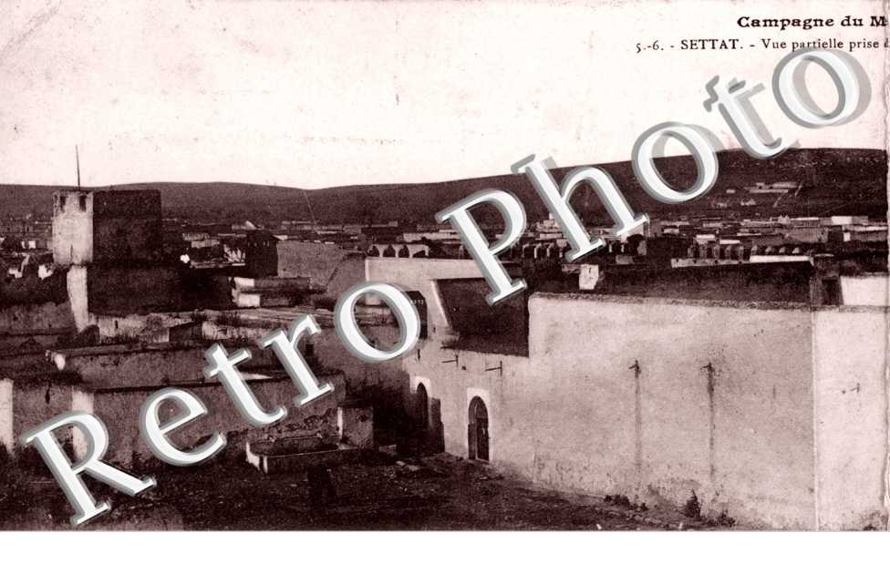 vue partielle