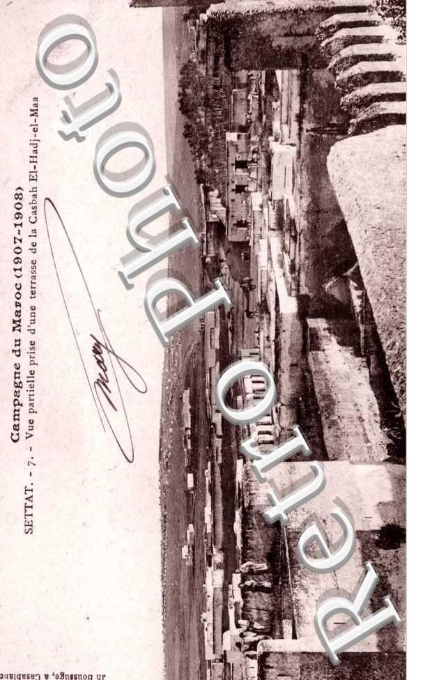 Vue Partielle prise d'une Terrasse de la Casbah El-Hadj-el-Maa