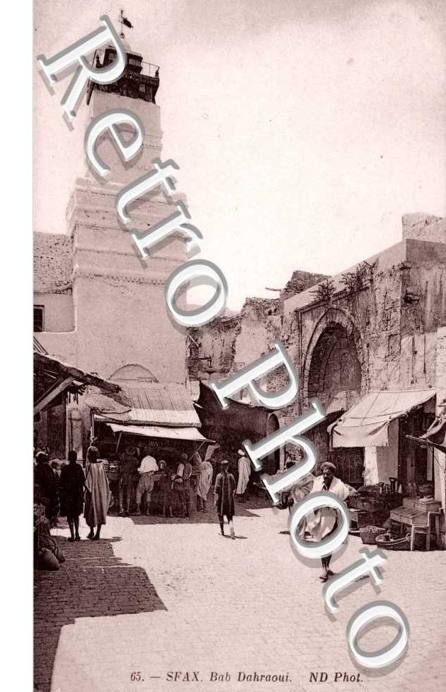 Bab Dahraoui