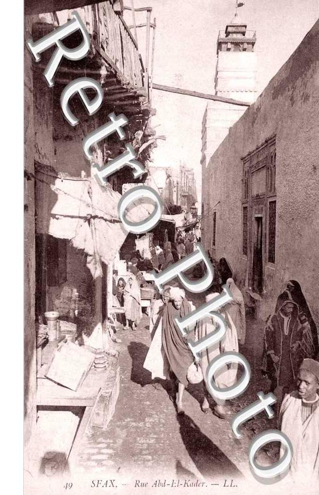 Rue Abd-El-Kader