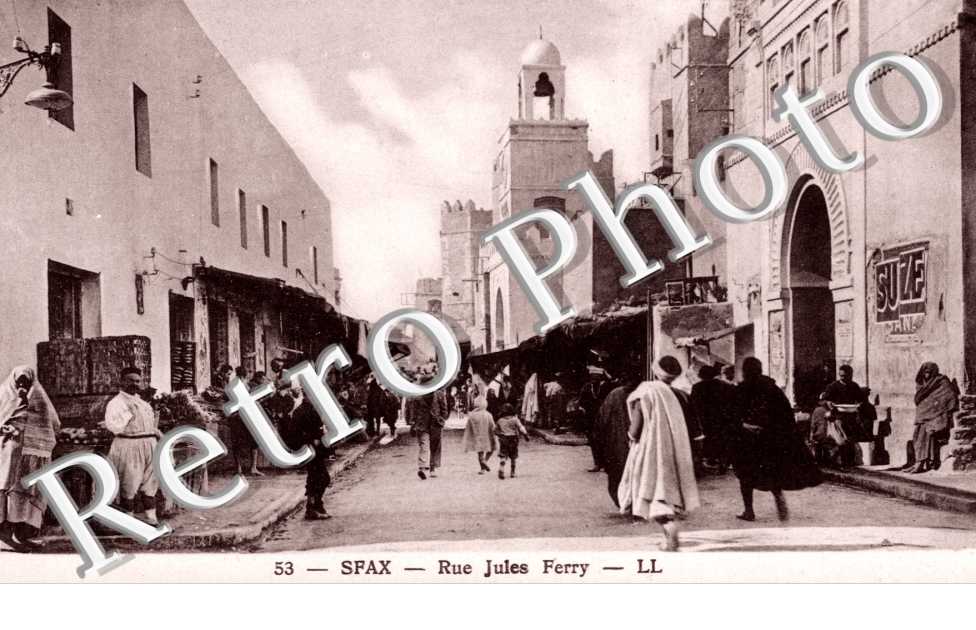 Rue Jules Ferry