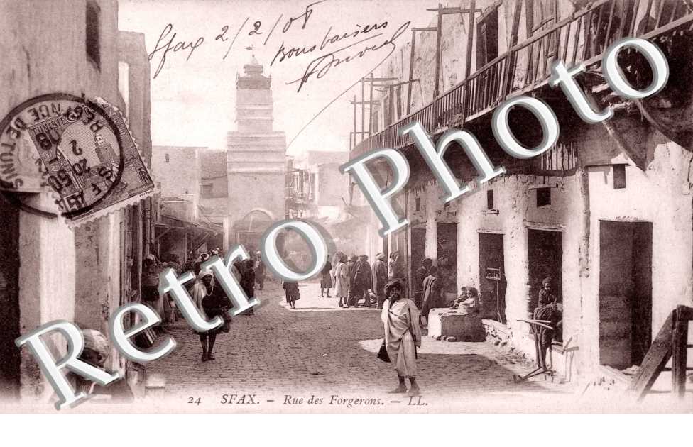 La Rue des Forgerons