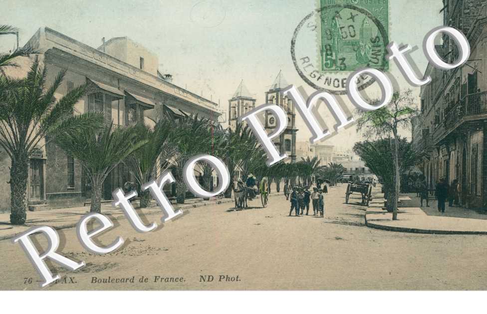 Boulevard de France