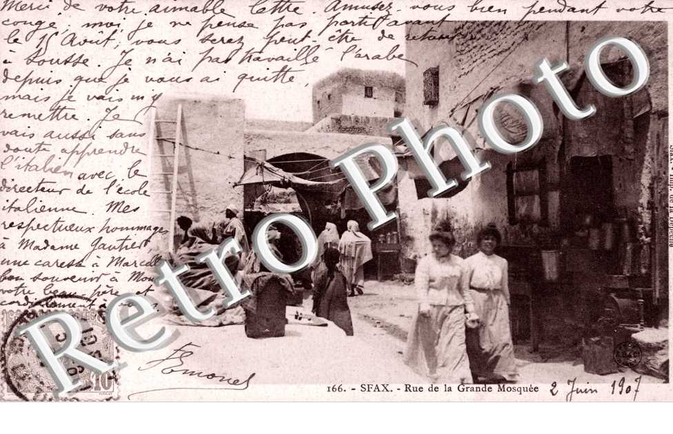 Rue de la Grande Mosquee